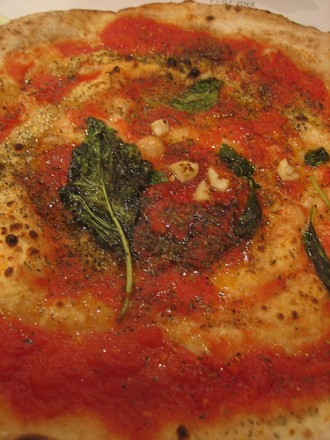 Piza Marinara