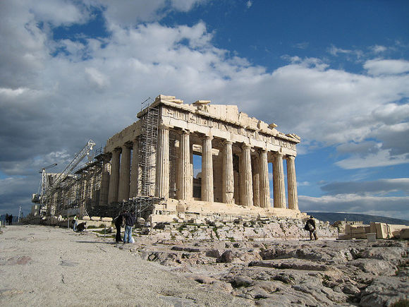 Viajes a Grecia