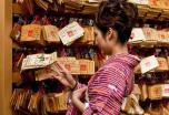 Vacaciones en Japón por libre
