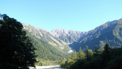 Alpes Japoneses