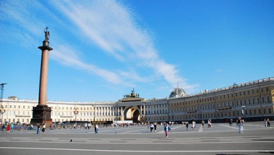 San Petersburgo