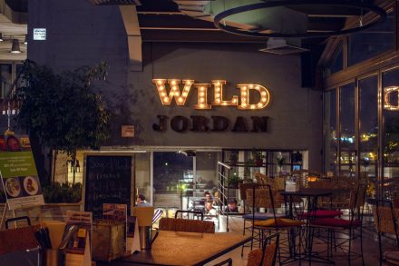 Wild Jordan Cafe Amman Jordania