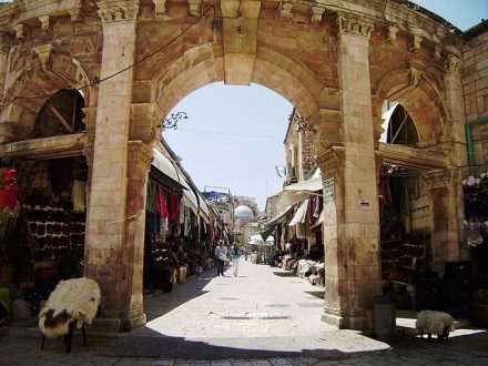 zoco Souk Jara jordania