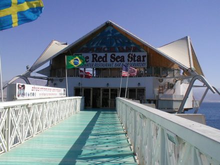 Restaurante submarino Mar Rojo