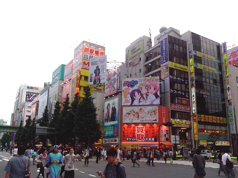 AKIHABARA Tokio