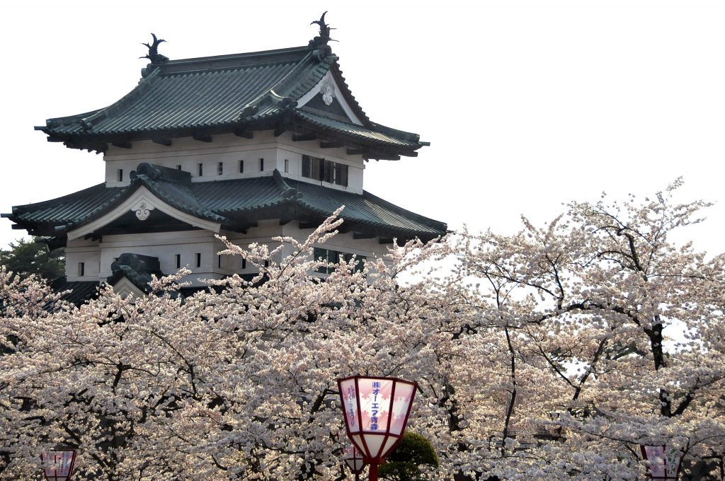 Castillo de Hirosaki Japón