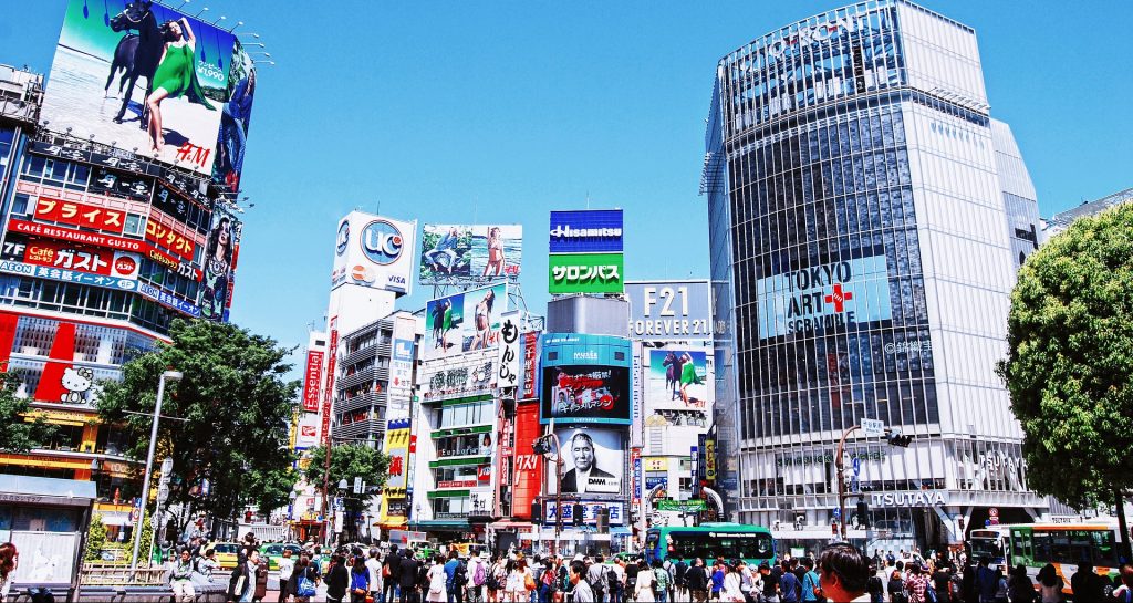 Centro comercial en Japón