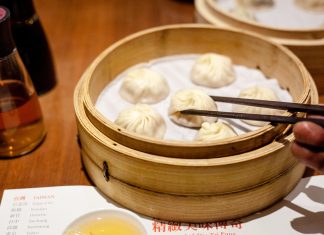 Descubre 7 de los mejores platos típicos de China Din Sum comidas típicas de China