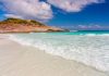 Conoce las 6 mejores playas de Australia Lucky Bay playas de Australia