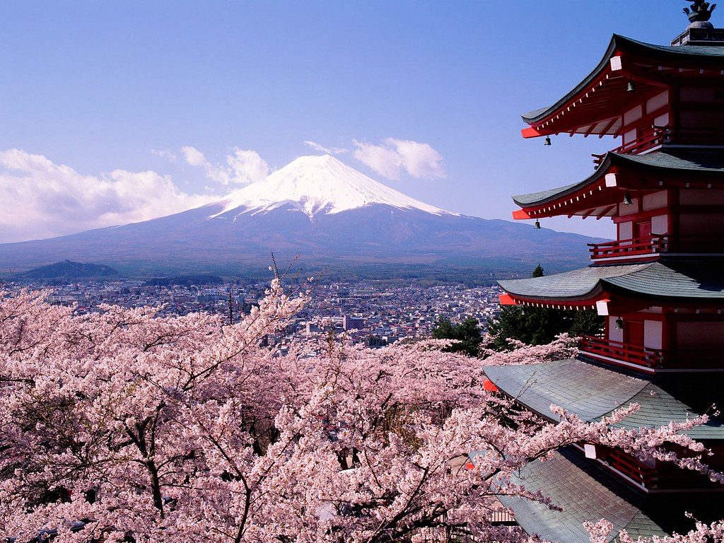 Monte Fuji Japón