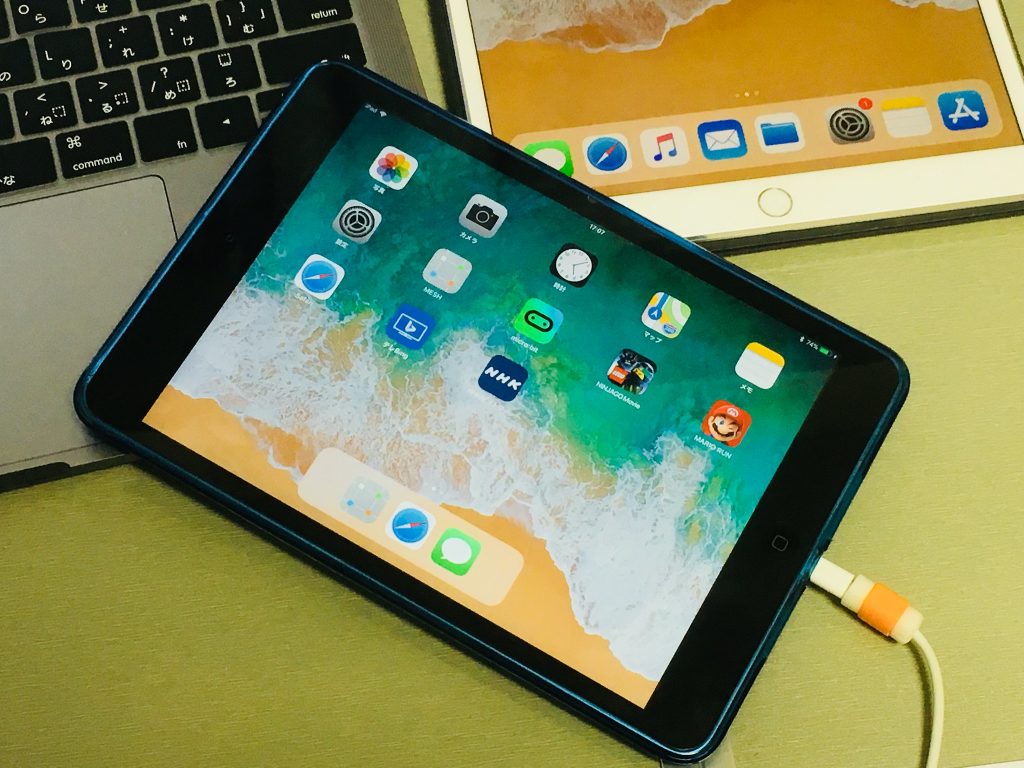 iPad Mini2 qué comprar en Japón