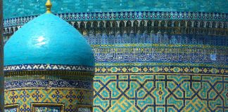 Samarcanda y la Ruta de la Seda, Uzbekistán samarcanda ruta de la seda uzbekistán