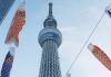 Tokyo Skytree, la torre más alta de Japón