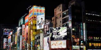 10 imperdibles lugares a visitar en Tokio que ver en tokio