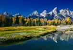 Estados Unidos: Yellowstone, Monte Rushmore y parques naturales de Utah a tu aire en coche de alquiler