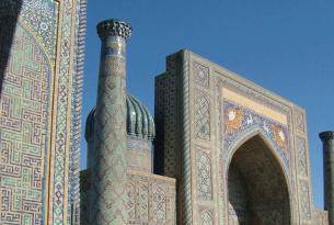 Descubrir Uzbekistán (Tour regular de 10 días)