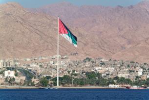 Jordania Fascinante con Mar Rojo