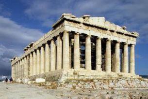 Grecia Clásica en el Puente de Diciembre