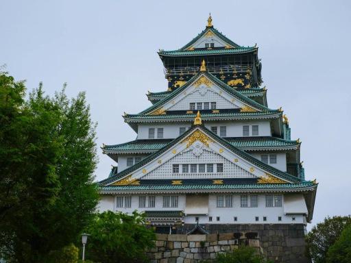 Japón al Completo