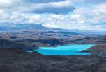Aventura Patagónica