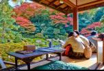 Otoño en Japón (grupo reducido)
