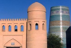 Uzbekistán -  Ciudades de la Ruta de la Seda y macizo de Ghissar - Salidas de JUL a SEP