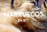 Marruecos en bicicleta con guía