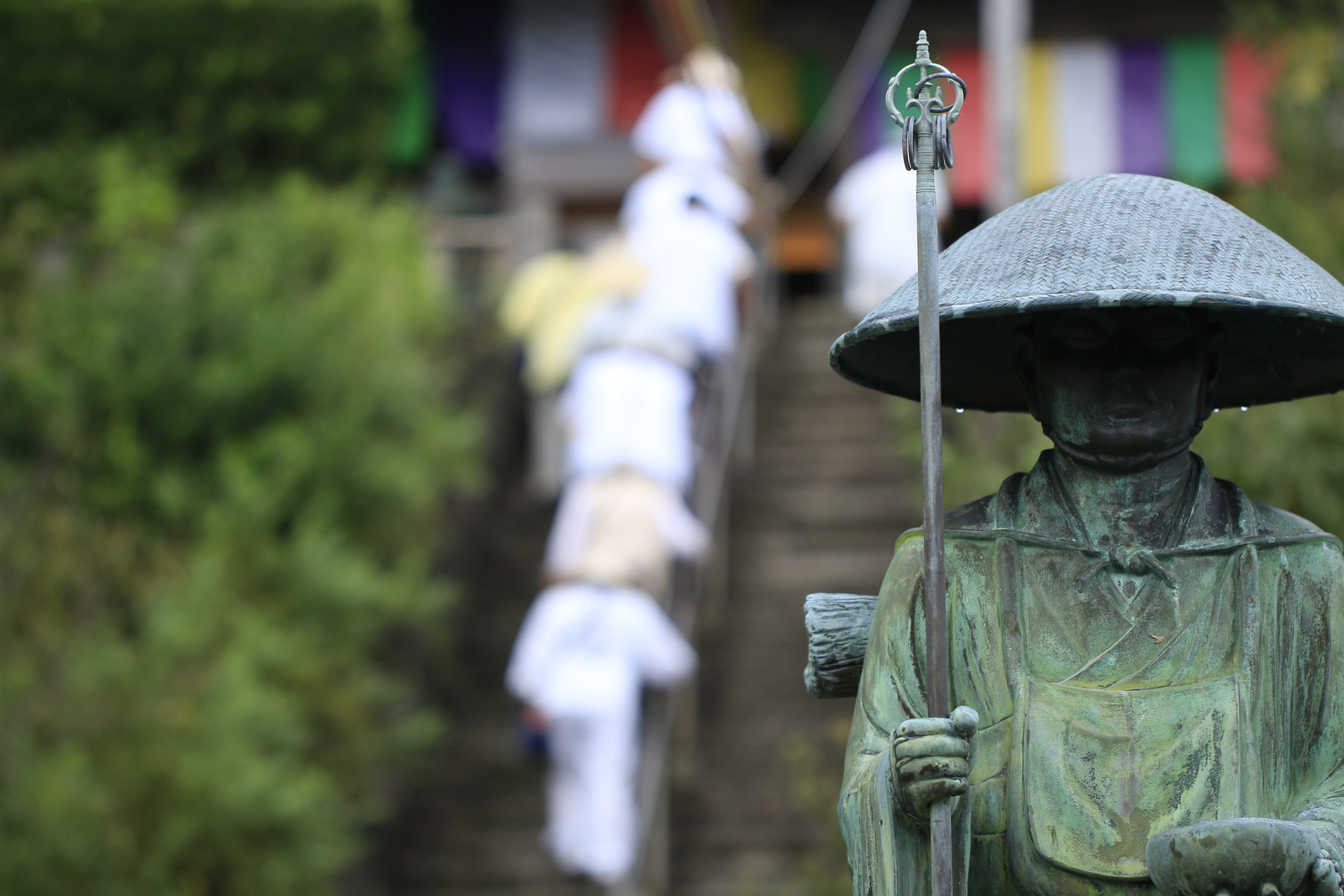 Los Templos De Shikoku Henro El Camino De Santiago Japones Los Templos De Shikoku Henro El Camino De Santiago Japones
