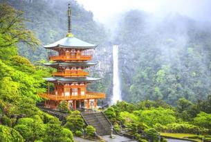 El Auténtico Camino de Kumano