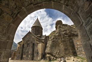 Naturaleza e historia de la Armenia clásica
