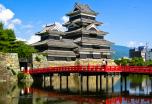 Japón en 10 días con visita a Matsumoto y Nagano