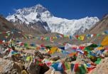 La Ruta de la Amistad: Lhasa - Katmandú
