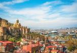 Las Maravillas de Georgia