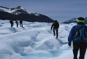 Paquete El Calafate Aventura