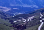 Paquete Salta Aventura - El Norte Argentino