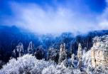 11 días de Viaje por China con Beijing, Xi’an, Zhangjiajie y Shanghai en Grupo