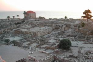 Caminos del Libano