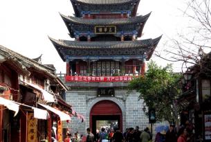China: aventura en Yunnan