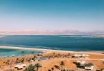 Israel y el Mar Muerto