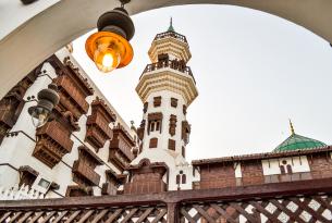 Descubre Arabia Saudi