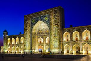Maravillas de Uzbekistan: exclusivo singles & amigos (10 Noviembre)