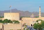 Omán: Cultura y Relax