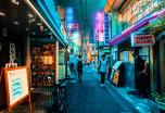 Viaje a Japón Esencial «Low Cost» Viaje a Japón Esencial «Low Cost»