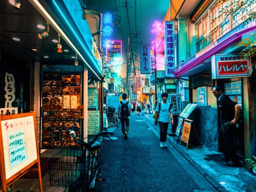 Viaje a Japón Esencial «Low Cost»