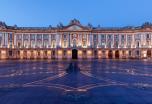 Circuito por Francia: Toulouse y la Occitania francesa (Fin de Año) Circuito por Francia: Toulouse y la Occitania francesa (Fin de Año)