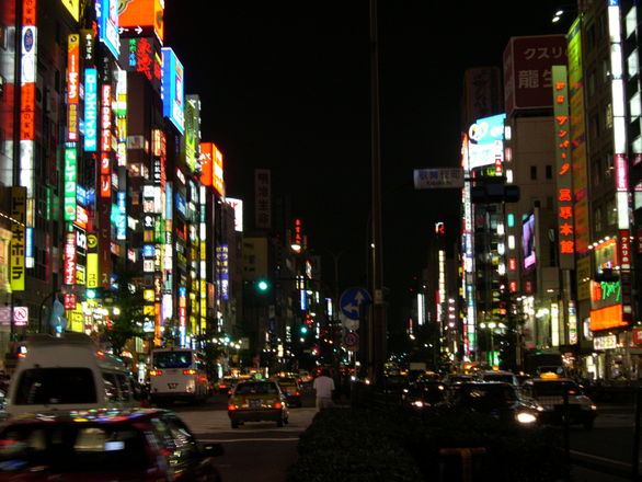 Japón en el Puente de Diciembre