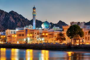 Fin de Año 2023 en Omán