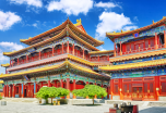 Circuito por China: Grandes iconos, paisajes y ciudades imperiales (Otoño)