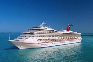 Crucero: Salida y llegada de Miami (Florida / USA) - 7 noches con Carnival Glory de Carnival Cruise Lines