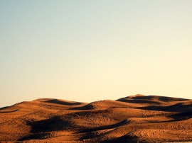 Rutas por Abu Dabi que ya no están disponibles